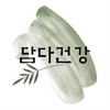 See detailed description Ice Roller Cooling Massager Stick Face Heat