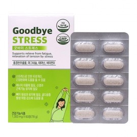 Goodbye Stress 1,300mg x 60 capsules x 2, 4 month supply / 굿바이스트레스 1,300mg x 60캡슐 x 2개 4개월분