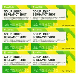 WeBiome Goup Liquid BPF Polyphenol Bergamot Shot 20gx14 bottles 6 boxes / 위바이옴 고업 액상 BPF 폴리페놀 베르가못 샷 20gx14병 6박스