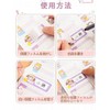 KOME Baby Bottle Seal, Waterproof Design, Cute, Waterproof, Kindergarten, Elementary