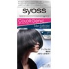 [SIOS Color Genic] Milky Hair Color MI03 Metal Indigo 1