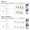 DAIWA Super Light Jigging Assist Hook Saltiga Assist SS SLJ