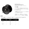 Daiwa Slp Works SLPW 22 SALTIGA 15S Spool Black