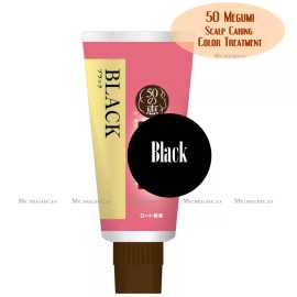 ROHTO 50 Megumi Scalp Care Color Hair Treatment - US Seller - Black - 1 Pack