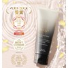 PLUEST Black Jelly Wash, Facial Cleansing Gel, Pores, Blackhead, Square