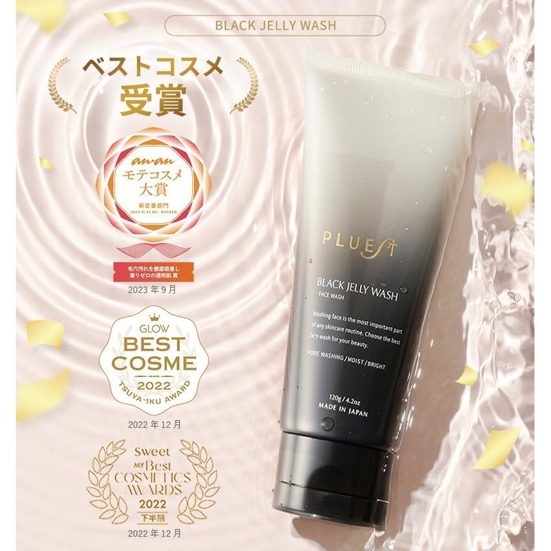 PLUEST Black Jelly Wash, Facial Cleansing Gel, Pores, Blackhead, Square
