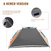 Oileus X-Large 4 Person Beach Tent Sun Shelter - Portable