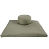 Round Zafu and Zabuton Meditation Cushion Set (2pc) (Sand)