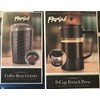 Parini Electric Coffee Bean Grinder & 8-Cup French Press Borosilicate