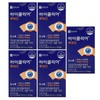 iclear Chong Kun Dang iClear Lutein 500mg x 30 capsules x 5 boxes /An / 종근당 아이클리어 루테인 500mg x 30캡슐 x 5박스 /An