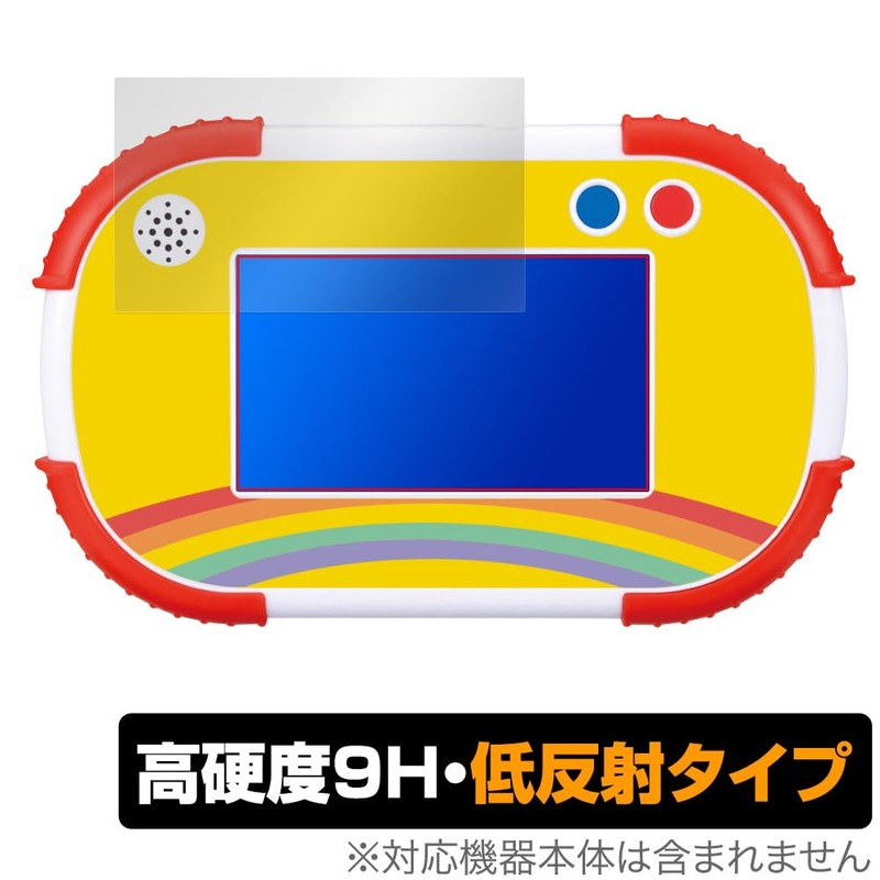 Miyabix Touch! Anpanman Educational Pad for Ages 1.5 and Up,
