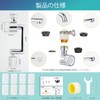 Yllnioos Water Purifier, Faucet Directly Connected, Showering, Foam Switching, 1080