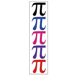 Premium Pi Symbol Tattoos, Pi Day Math Party Favors: Two Pack (12 Sheets)