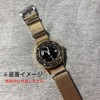 Naval Watch Co. Premium G10 NATO Type Silk Touch Nylon