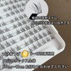 false eyelashes partial false eyelashes false eyelashes kit reusable natural