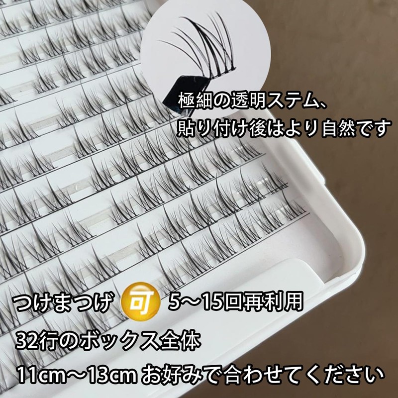 false eyelashes partial false eyelashes false eyelashes kit reusable natural