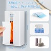 AMEITECH Magnetic Tissue Case, Paper Holder, Tissue Holder, Floating Storage,