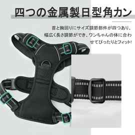 Rabbitgoo Dog Harness, Anti-Pulling, Less Burden, Collar, Fitting Without Lifting Feet, Adjustable Size, Night Reflective, Safe Walk, Not Coming Off, Support Handle, Soft, Breathable, Cough Prevention, Walking Aid, For Old Dogs, For Exercise, For Small D
