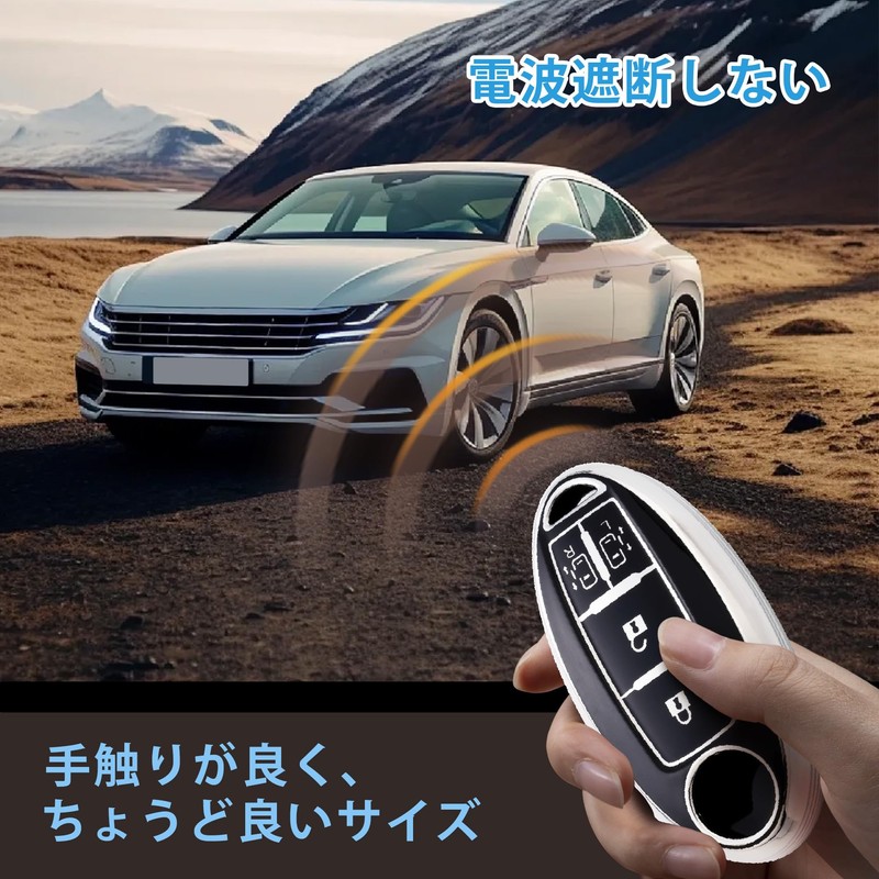[Unhoke] Serena Key Case for Nissan C27 C26 Notebook Aura
