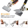 Sheet Metal Bender Hand Shimmer, Folding Plier, Chrome Vanadium Steel,