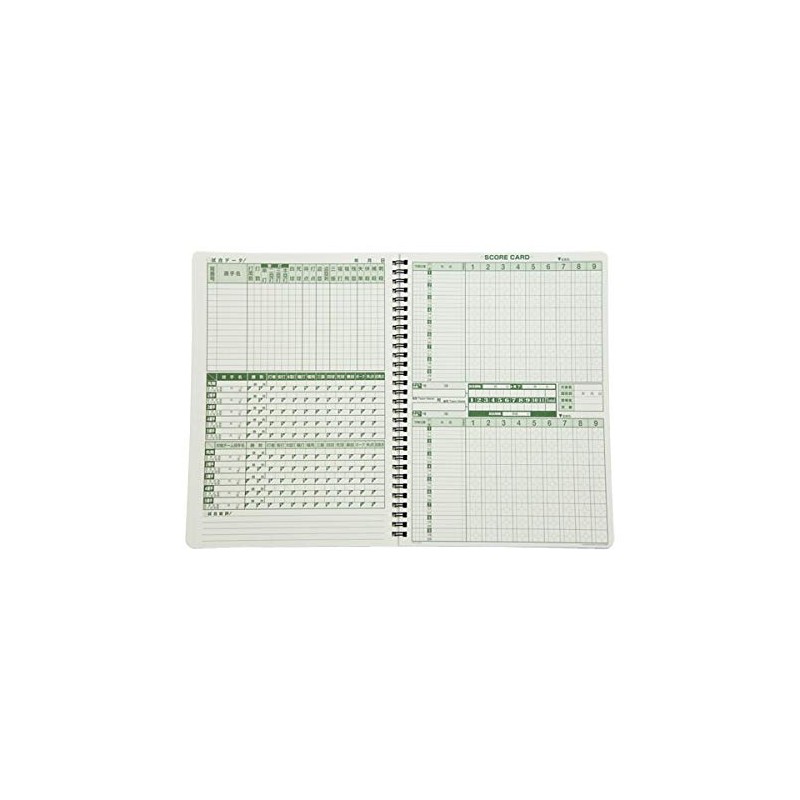 Marues Baseball Score Book (Calendar)