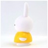 ATELIER PIERRE Miffy Money Bank Small Silver Blue 098223