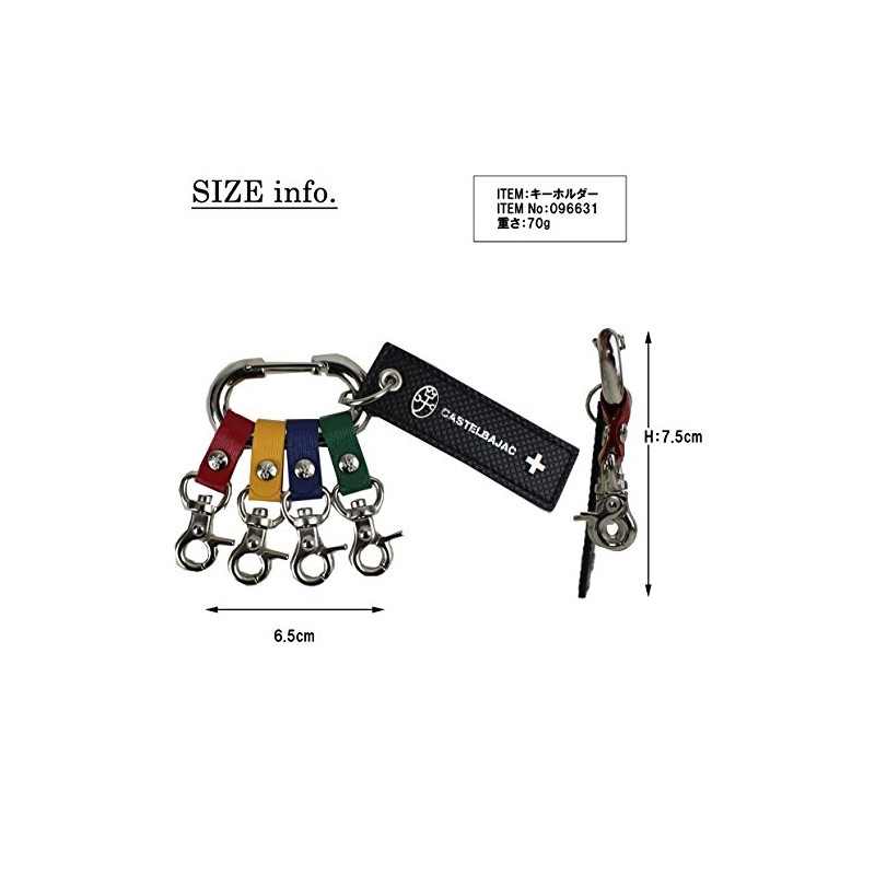 Series Castelbajac Torque Torque Key Holder 096631 - black -