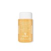 Rossion Purifiente Équilibrant Eau Resine 125ml (sebum control toner) / 로씨옹 퓨리피앙뜨 에뀔리브랑뜨 오 레진느125ml (피지조절 토너)