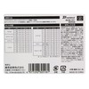 SK11 B-MOBILE SCS-101 Bit & 1/4sq Socket & Adapter, 30