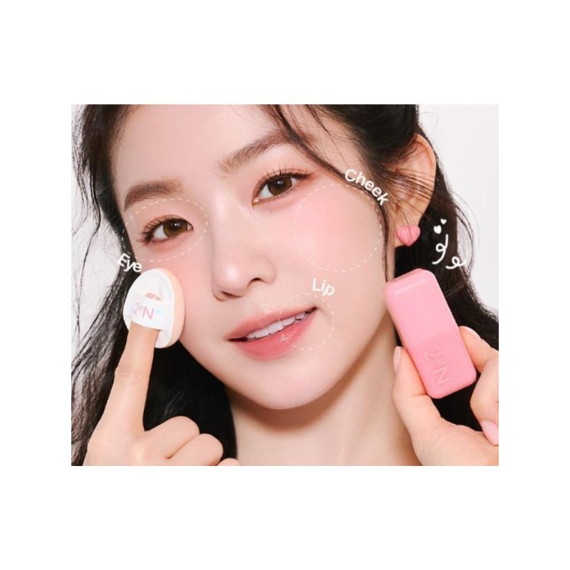 2AN Pocket Cotton Blurring Stick 3.5g, Color:05 Ruddy Cherry