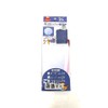 Diamond Corporation AL Round Guard Net for Large Items, H