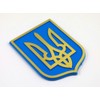 Ukraine Trident Tryzub Blue Gold Plastic car Emblem Decal Sticker