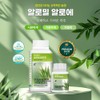 두리농산 Kwaebyun Alomeal Aloe 360 ​​tablets x 2 bottles (6