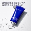 Protector Solar Moisture Soothing Sun Cream 50ml