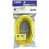 Kyowa Harmonet UL1015 AWG14 Heat Resistant Vinyl Insulated Wire, 32.8