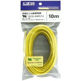 Kyowa Harmonet UL1015 AWG14 Heat Resistant Vinyl Insulated Wire, 32.8 ft (10 m), Yellow