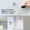 Common Nuovo Magnetic Clip Set of 3 - Polished Vegan