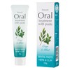 Dental Paste, Herb & Clay, Sage & Mint, 1.8 oz