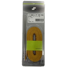 SSK YF105TAN Baseball Grab Repair Cord (For Soft and Softball), 70.9 inches (180 cm), Tan