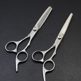 Household Hair Thinning Scissors Set Bangs Cutting Scissors 4ea