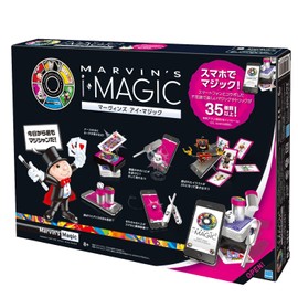 ma-ヴxinzu ai・mazikku (marvin's I, Magic)