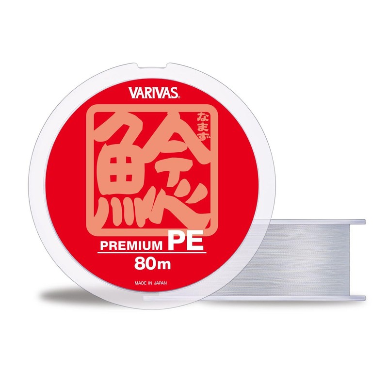 モーリス(MORRIS) PEライン バリバス ナマズ プレミアム 80m 6号 70lb 8本 パールホワイト