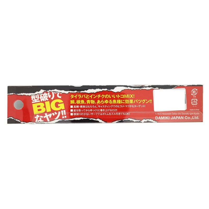 DAMIKI JAPAN(ダミキジャパン) タイラバ ビッグマウス 鯛Ver 60g ゴールドホロ/レッド #05 ルアー