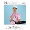 Eficus Homme Large Logo Scarf Towel, Made in Imabari, Made