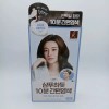 Elastin 엘라스틴 샴푸하듯 10분 간편염색 80g 흑갈색 x 1개 Elastin Shampoo-Like 10-Minute Quick Dye 80g Black Brown x 1 [Shampoo-like 10-minute easy coloring, black-brown x 1 piece]