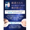 休息 × 菌活のWサポートサプリメント｜新発想の休息×菌活サプリ｜ビフィズス菌・ガセリ菌・酪酸菌・植物性乳酸菌K-1・GABA100mg・グリシン・ラフマ・ネムノキ抽出物・テアニン・トリプトファン配合｜30日分｜SLEEPIA（スリーピア）｜
