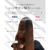 【Exclusive Salon Product】LUTIA (Lutia) Shampoo 【Dense Foam Pack】Curly Hair Amino