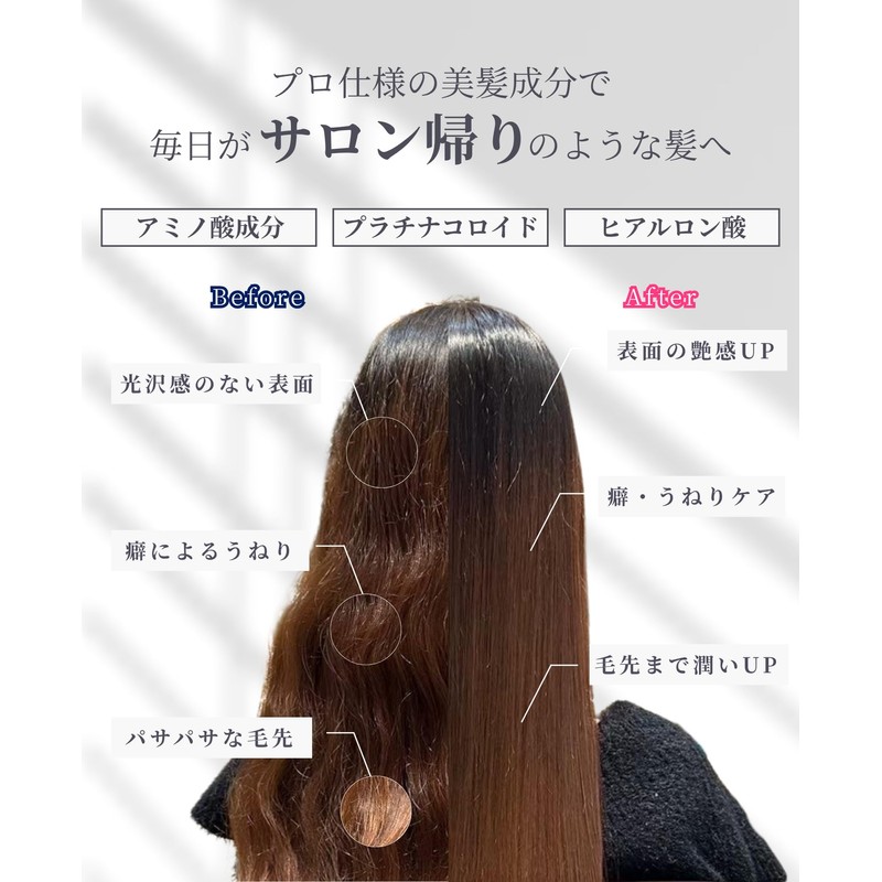 【Exclusive Salon Product】LUTIA (Lutia) Shampoo 【Dense Foam Pack】Curly Hair Amino