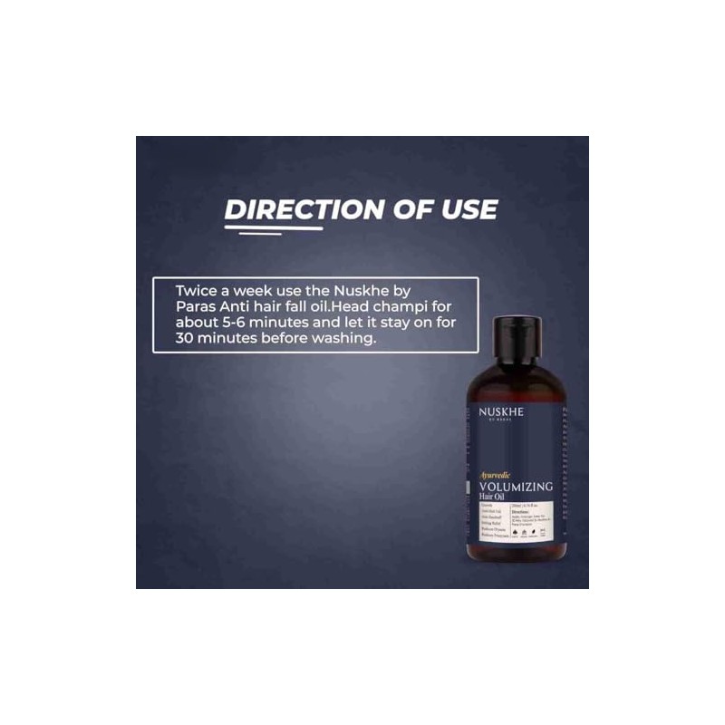  Ayurvedic Volumizing Hair Oil (200 ml)