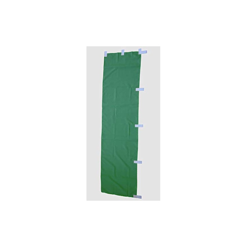 TOMAC 無地のぼり NB-M09 緑 45×180㎝